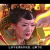 澳门6合和彩生肖数字2024期开奖号码查询表