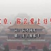 新澳门6合和彩开奖记录走